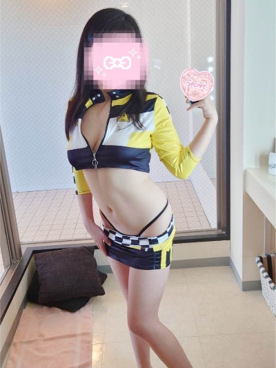lm{