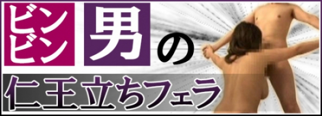 イベント画像4