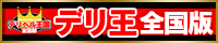 ufwS